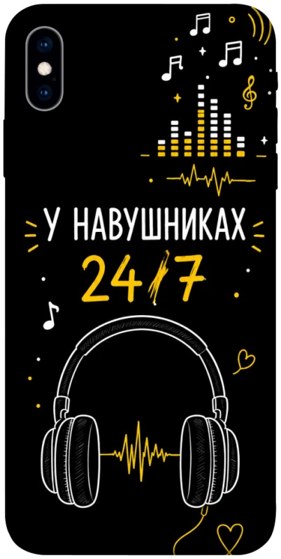 Чехол на Apple iPhone X (5.8") 24/7 фото 1 из 1