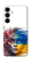 Чохол на Samsung Galaxy S25 Flowering Ukraine фото 1 з 1