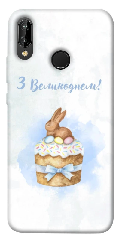 Чехол на Huawei P20 Lite Easter ver.8 фото 1 из 1