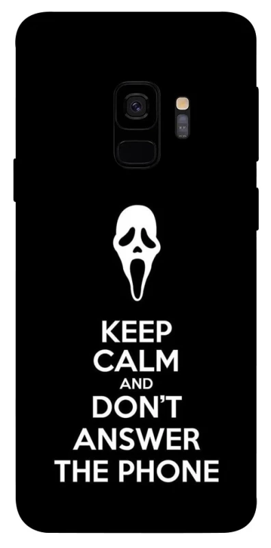 Чехол на Samsung Galaxy S9 Dont Answer The Phone фото 1 из 1