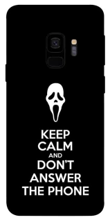 Чехол на Samsung Galaxy S9 Dont Answer The Phone фото 1 из 1