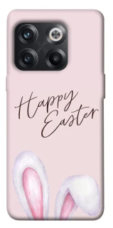 Чохол на OnePlus 10T Easter ver.1 фото 1 з 1