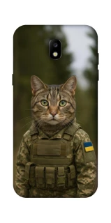 Чохол на Samsung Galaxy J5 (2017) Кіт захисник фото 1 з 1