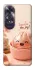 Чехол на Oppo A60 Dumpling ver.1 фото 1 из 1