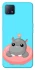 Чохол на Oppo A72 5G / A73 5G Adopt Me Hippo Floatie фото 1 з 1
