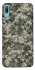 Чохол на Huawei Y6 Pro (2019) Camouflage v25 фото 1 з 1