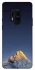 Чохол на OnePlus 8 Pro Sky mountains фото 1 з 1