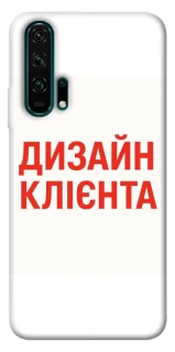 Чохол на Huawei Honor 20 Pro Дизайн Клієнта фото 1 з 1