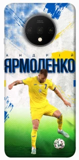 Чехол на OnePlus 7T Ярмоленко №7 фото 1 из 1