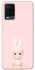 Чохол на Oppo A54 4G Sakura Bunny Solo фото 1 з 1