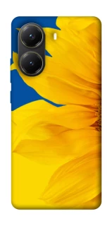 Чехол на Xiaomi Poco X7 Pro Sunflower фото 1 из 1