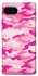 Чехол на Google Pixel 7a camouflage pink фото 1 из 1