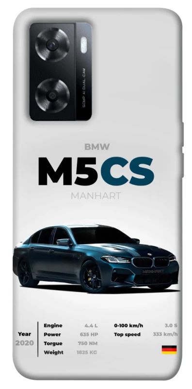 Чехол на Oppo A57s BMW M5 CS фото 1 из 1