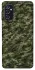 Чохол на Samsung Galaxy M52 Camouflage v24 фото 1 з 1