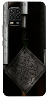 Чехол на Xiaomi Mi 10 Lite Талисман удачи фото 1 из 1