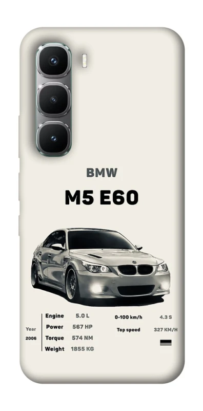 Чохол на Infinix Hot 60 Pro BMW M5 E60 фото 1 з 1