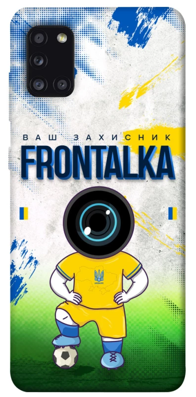 Чехол на Samsung Galaxy A31 Фронталка №99 фото 1 из 1