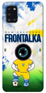 Чохол на Samsung Galaxy A31 Фронталка №99 фото 1 з 1