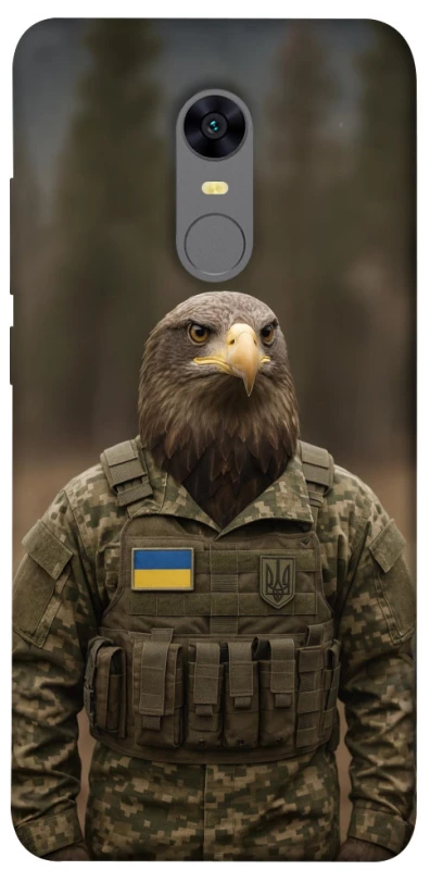 Чохол на Xiaomi Redmi 5 Plus / Redmi Note 5 (Single Camera) Орел захисник фото 1 з 1