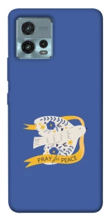 Чохол на Motorola Moto G72 Ластівка фото 1 з 1