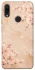 Чехол на Xiaomi Redmi Note 7 / Note 7 Pro / Note 7s Sakura ver.2 фото 1 из 1