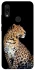 Чехол на Xiaomi Redmi Note 7 / Note 7 Pro / Note 7s Leopard v2 фото 1 из 1