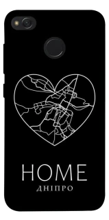 Чехол на Xiaomi Redmi 4X Дніпро Home фото 1 из 1