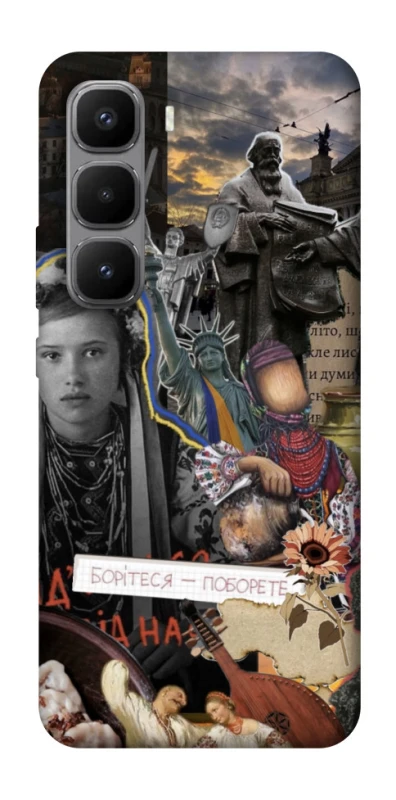 Чохол на Infinix Hot 60 Pro+ Ukraine style ver.6 фото 1 з 1