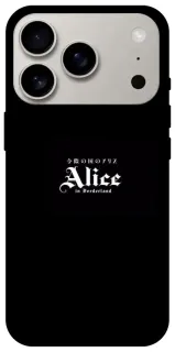 Чехол на Apple iPhone 18 Pro Alice in Borderland ver.7 фото 1 из 2
