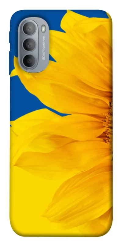 Чохол на Motorola Moto G31 Sunflower фото 1 з 1