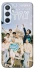 Чохол на Samsung Galaxy A54 5G Stray Kids One Team фото 1 з 1