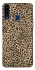 Чехол на Samsung Galaxy A20s Leopard Skin v2 фото 1 из 1
