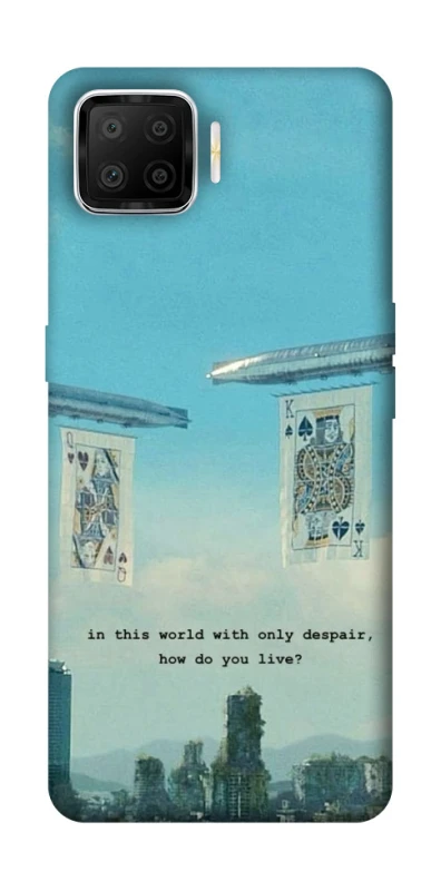 Чохол на Oppo A73 (2017) Alice in Borderland ver.2 фото 1 з 1