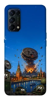 Чехол на Oppo Reno 5 4G Moscow never sleeps ver.8 фото 1 из 1