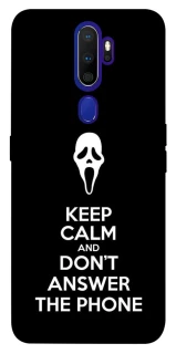 Чехол на Oppo A5 (2020) / Oppo A9 (2020) Dont Answer The Phone фото 1 из 1