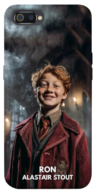 Чохол на Realme C2 New Harry Potter ver.3 фото 1 з 1