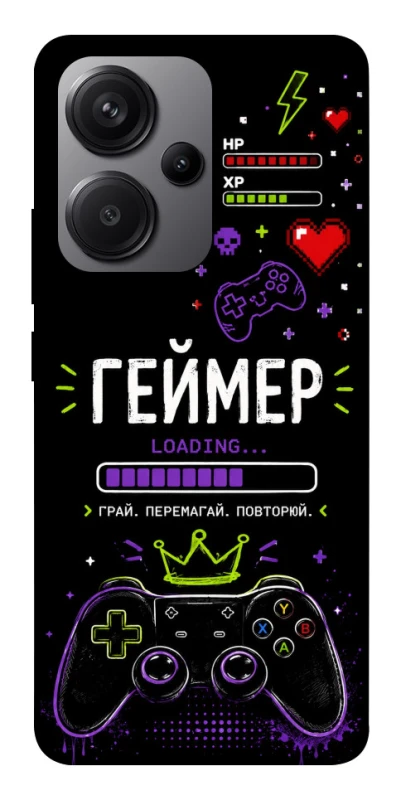 Чехол на Xiaomi Redmi Note 13 Pro+ Геймер фото 1 из 1