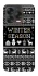 Чехол на ZTE Blade V70 Design Christmas jumper ver.1 фото 2 из 2