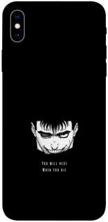 Чохол на Apple iPhone XS Max (6.5") You will rest фото 1 з 1