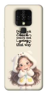 Чохол на TECNO Camon 16 SE Don't look back фото 1 з 1