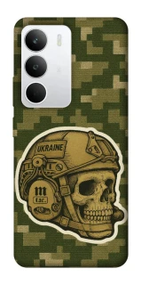 Чохол на Realme C71 Cranium фото 1 з 1