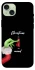 Чехол на Apple iPhone 15 Plus (6.7") Grinch mood фото 1 из 1