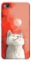 Чохол на Xiaomi Redmi 4a Cute kittie фото 1 з 1