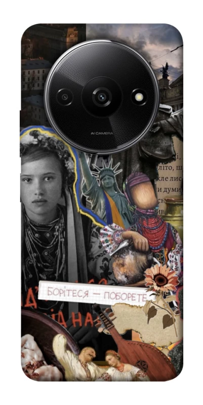 Чохол на Xiaomi Redmi A3 Ukraine style ver.6 фото 1 з 1