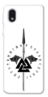 Чехол на Samsung Galaxy M01 Core / A01 Core Копье Всевластия фото 1 из 1