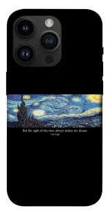 Чохол на Apple iPhone 14 Pro (6.1") Starry night Van Gogh фото 1 з 1