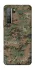 Чохол на Huawei Nova 7 SE Camouflage v32 фото 1 з 1