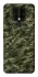 Чохол на TECNO Camon 16 SE Camouflage v24 фото 1 з 1