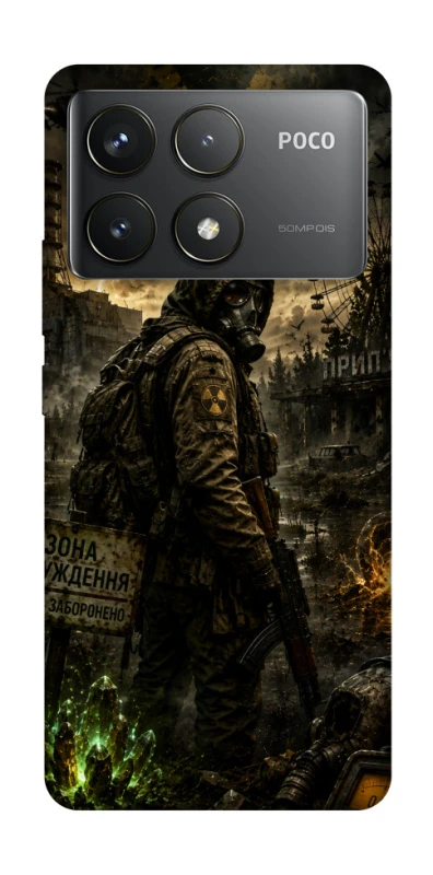 Чехол на Xiaomi Poco F6 Pro S.T.A.L.K.E.R. фото 1 из 1