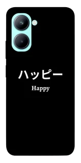 Чохол на Realme C33 Japanese Happy фото 1 з 1
